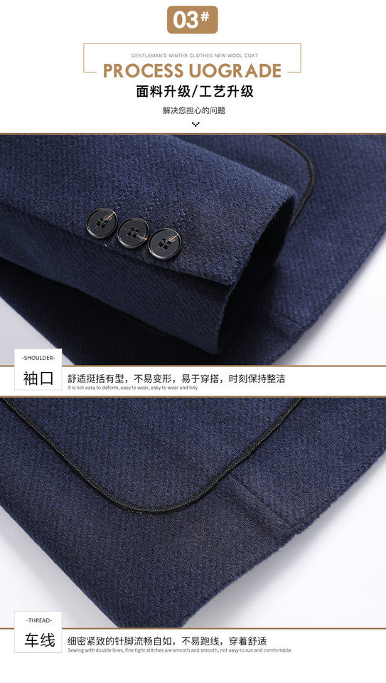 Áo vest nam dạ len dáng ôm hai cúc cổ vest tay dài — Màu be, Xanh tím than chi tiết 9