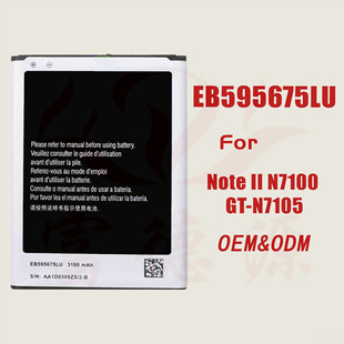 EB595675LU�֙C늳��m�������NOTE 2 N7100�֙C늳ع��S���Q���l