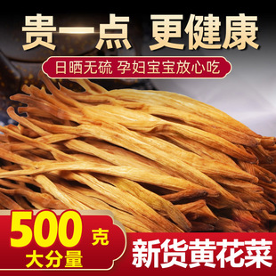 �o��Ѭ�ֹ����x��؛�S���˸�؛500gɢ�b��ᘲ��r�Ҹ��C�خa�c�