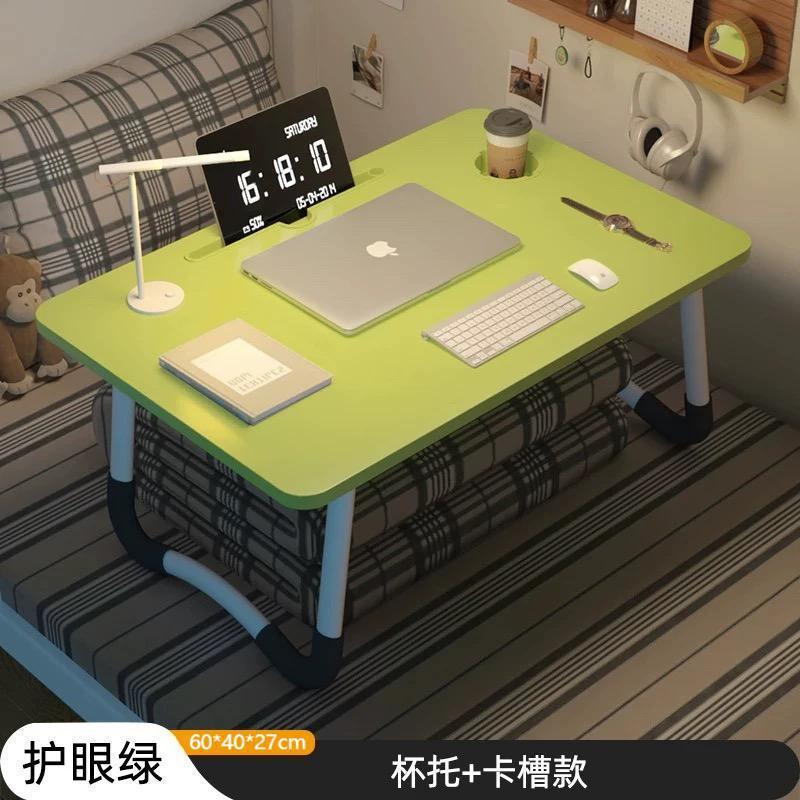 Mesa de cama, ventana flotante, mesa plegable, dormitorio, mesa de computadora portátil, mesa de estudio para niños, escritorio, envío gratuito