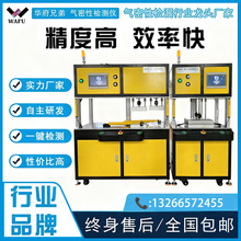 �ǘ˶��ƚ����ԙz�y�O������T늙C�m������ˮ�yԇ�C��늌��yԇ�x