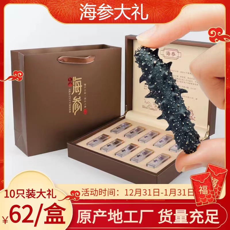 微信图片_20230111180333