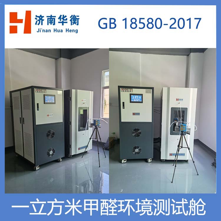 ������ŵļ�ȩ������ GB/T39598-2021 һ����Ϳ�ϼ�ȩ������