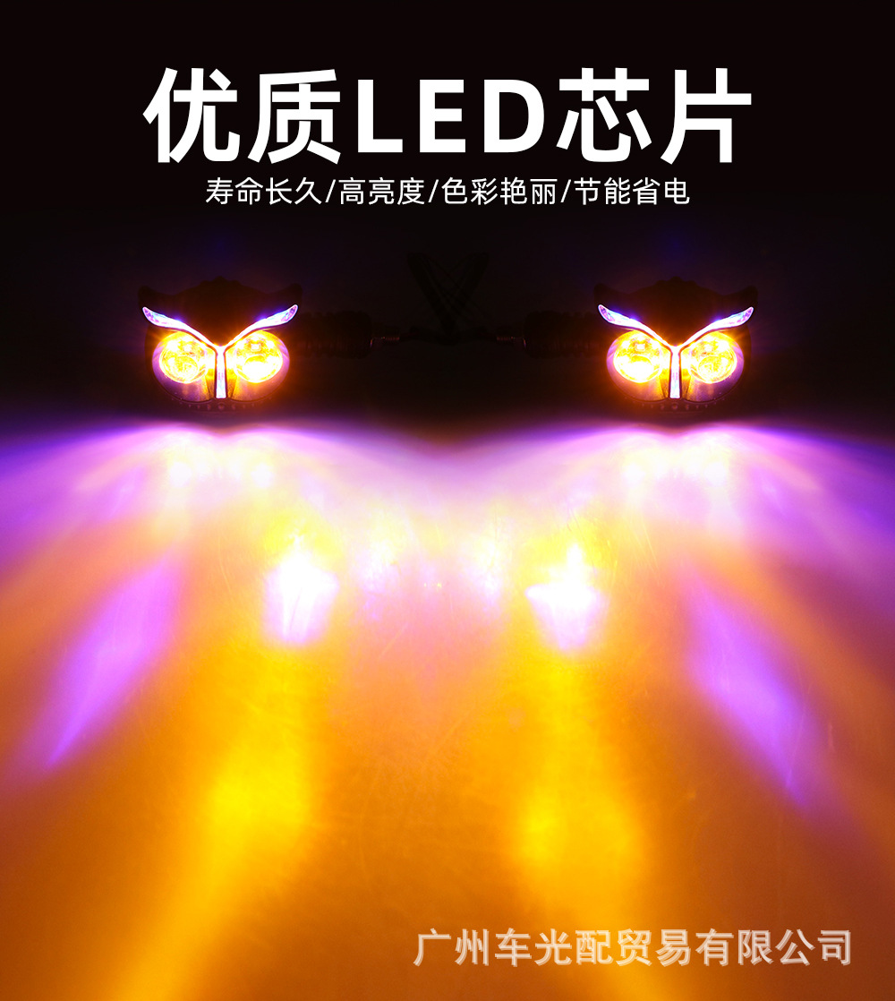 High-Brightness 12V Motorcycle Turn Signal Light, Electric Vehicle Led White and Yellow Sequential Turn Signal, Rear Warning Signal Light