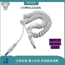 3о4о�k���Ԓ�C Ͳ�B�Ӿ� 5о6о�������ɾ� ��ɫPU�������L��