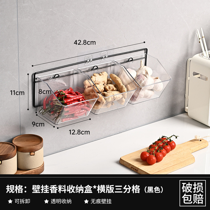 ネギのショウガのニンニクはかごの台所を収納してニンニクの頭の壁掛けの物かごのショウガのニンニクの収納棚を置いて壁の食べ物の箱の神器を掛けます。|undefined