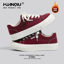 �h��Ƽt�ӽq����Ь�п�2025�����¿�ů�����Ь�͹����eЬ