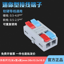 LT-2����Ӿ������pɫ���Ӷ��Ӷ��M����늹��Ӿ��־��� �ٽӾ�