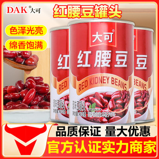 ����ɼt�������^410g������ʳ�ش��w���tܿ���決ɳ���ٱ���Ʒ