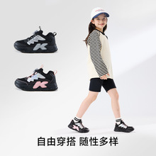 卡特兔童鞋儿童运动鞋男童2026春季旋钮鞋防滑网眼透气X5AF013