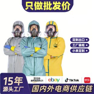 �羳�B�wȫ�������|���o������һ��W�����������ᇊ����m������