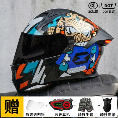 Design | Motorcycle Safety Supplies - crazy-eyes-black-tea-mirror-free-transparent-mirror-m57-58-head-circumference