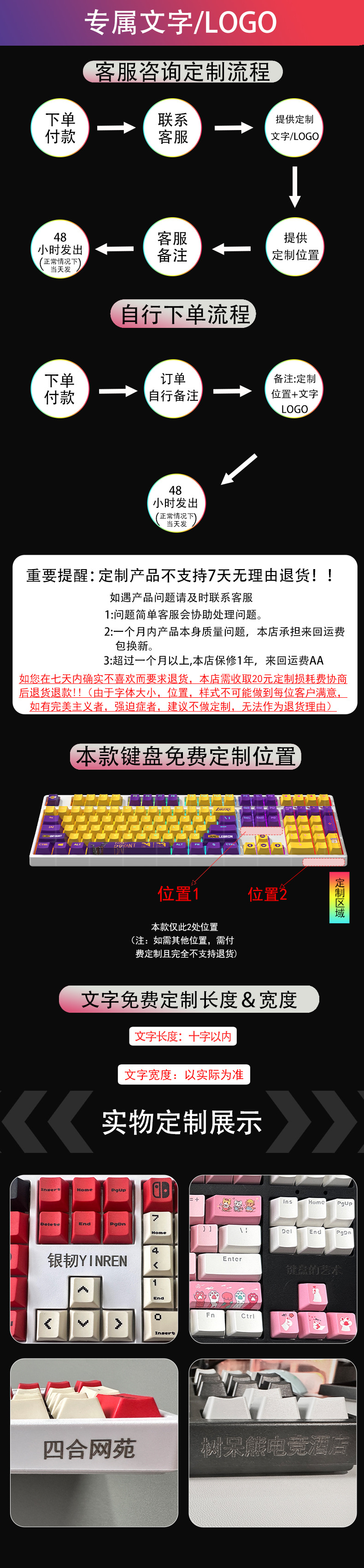 O1CN015cNSck1UiPMLmhaCT_!!2218196332551-0-cib.jpg
