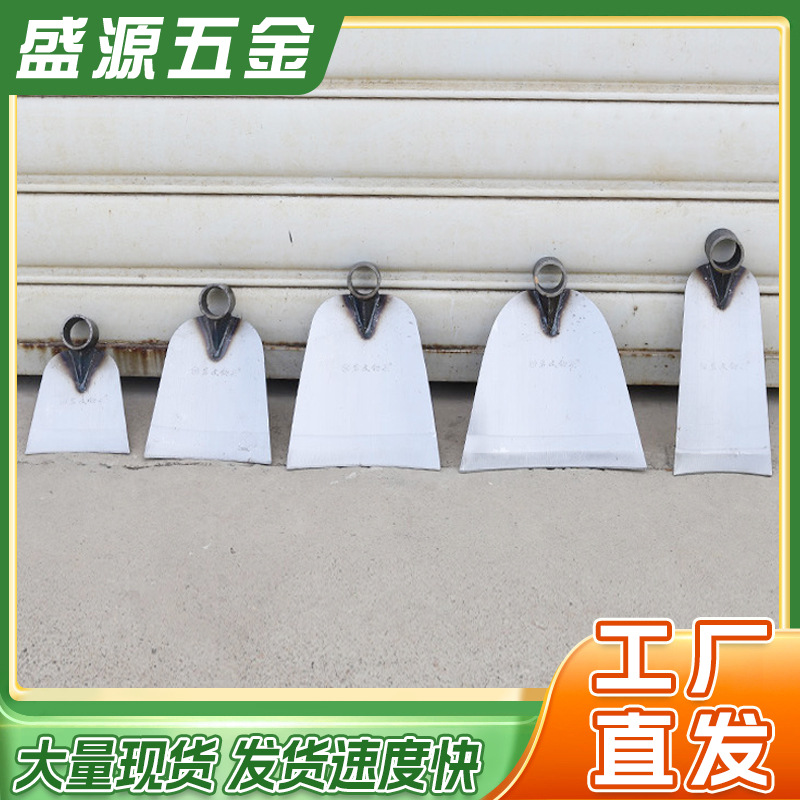 锰钢锄头农用开荒翻地挖笋钢锄种菜除草锄园艺野菜翻土多场景适用