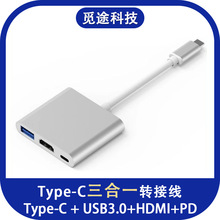 羳 һUչ]Type-cDHDMIһչ]4KUSB3.0