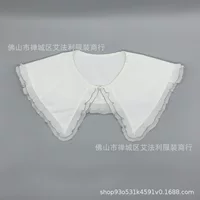 Универсальный искусственный воротник из чистого хлопка с оборками, большими лацканами, уменьшающий возраст воротник для куклы, Внешняя Юбка, Маленькая шаль, Женский декоративный воротник
