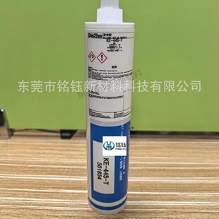 ShinEtsu��ԽKE-445-T/B/W����ܷ� KE45�����z KE-445���������z