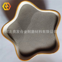 TC4合金粉 3D打印15-53μm 雾化球形钛基合金粉 钛合金粉 厂供