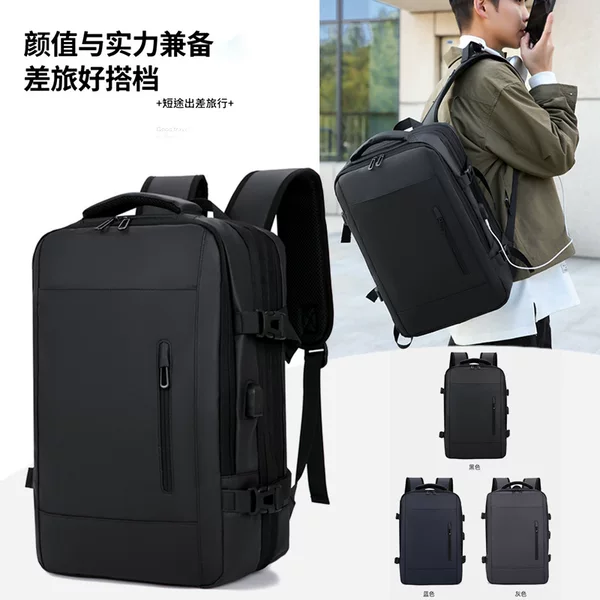 Cross-border New Backpack Expanding Large Capacity Business Travel Backpack Multifunctional Computer Student Schoolbag