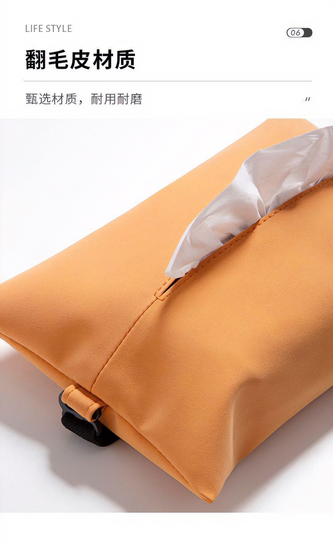 Cross-border bestseller Nappa leather car tissue box with strap, suitable for car seats/armrests/sun visors