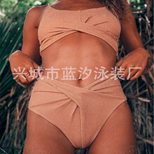 �W������Ӿ��2021���w���������¿�Ȼ��ἃɫӾ�b���Q���lbikini