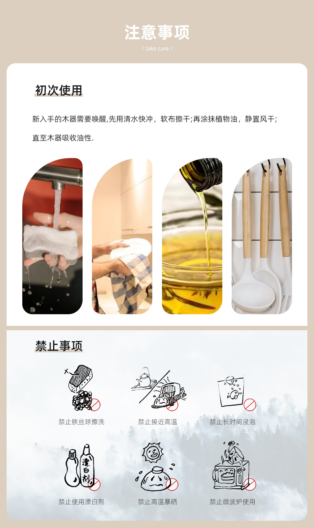 编辑文字图层_12.jpg