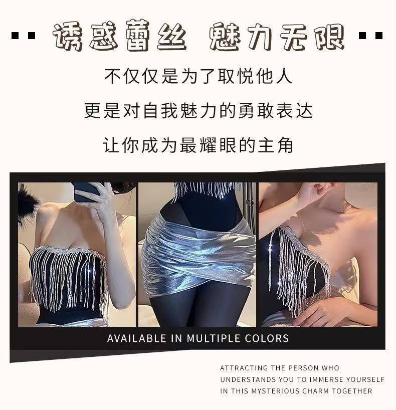 Secretary Roleplay Lingerie Set with Top, Mini Skirt, Bodystocking and Blindfold — detail image 4