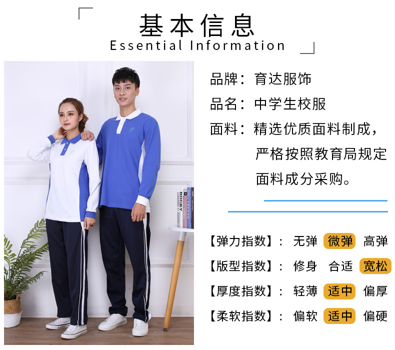 中秋运_03.jpg
