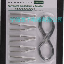 6����100W늺������^�ͺ��a�z��̨�M�����F�^