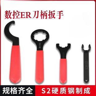 ���ص�������ER25�̙C���S11/16/20/32/40��UM�͓Q������BT40