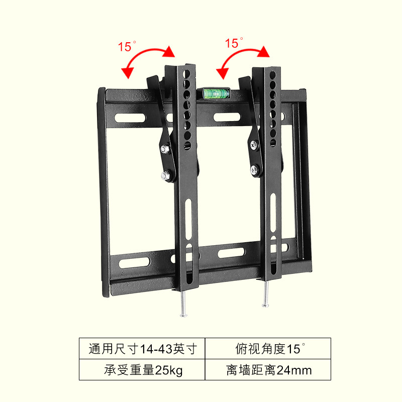 Soporte de pantalla universal de 14-120 pulgadas Soporte de TV LCD colgador universal arriba y abajo ajustable TV montado en la pared