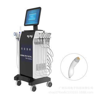 15 in 1 HYDRO FACIAL Facial Cleansing Tightening Boost Gold RF Ultrasonic EMS Beauty Instrument