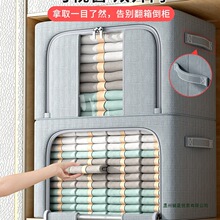 3个装 衣服收纳箱家用布艺整理盒衣柜大容量折叠袋被子衣物百纳箱
