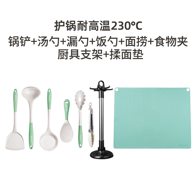 Un regalo al por mayor completo de utensilios de cocina cucharas no pegajosas de cocina de grano alimenticio de cocina de cocina de grano doméstico