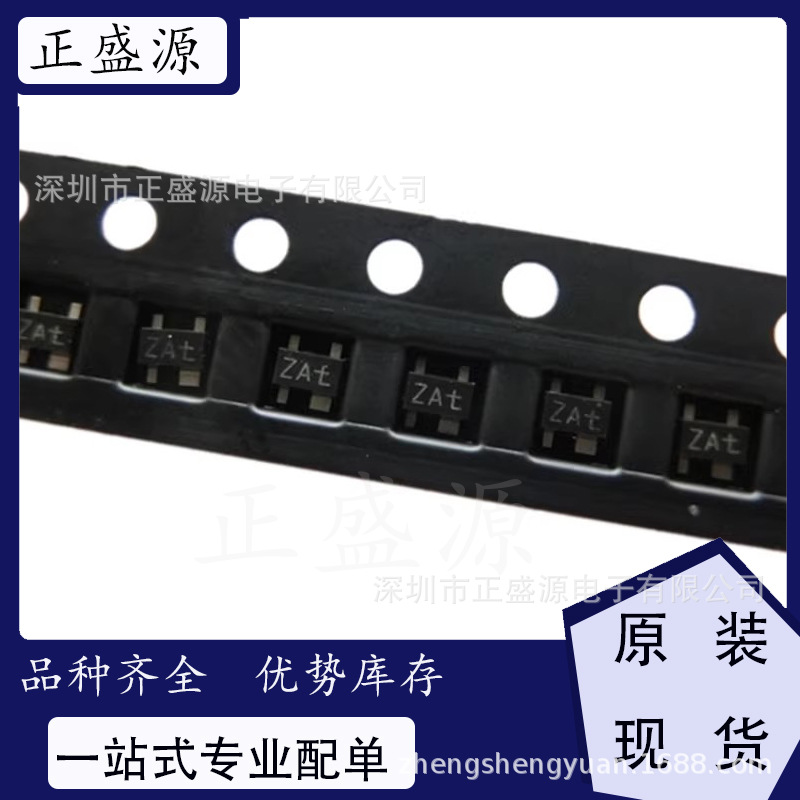 全新原装现货 BFU668F 射频晶体管 SOT343