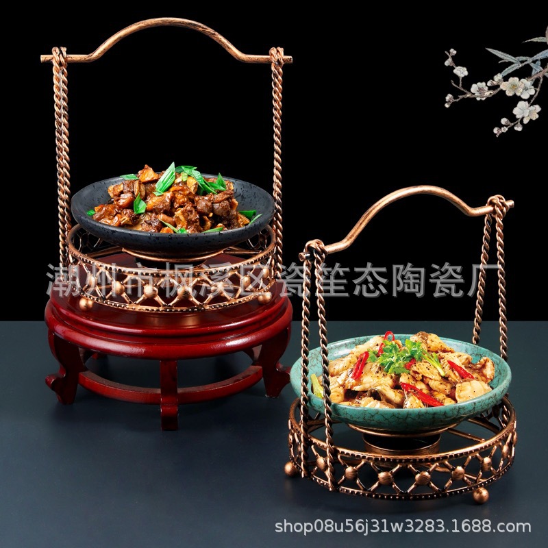 陶瓷意境菜干锅盘子特色酒精炉吊锅酒店餐厅农家乐明档创意餐具