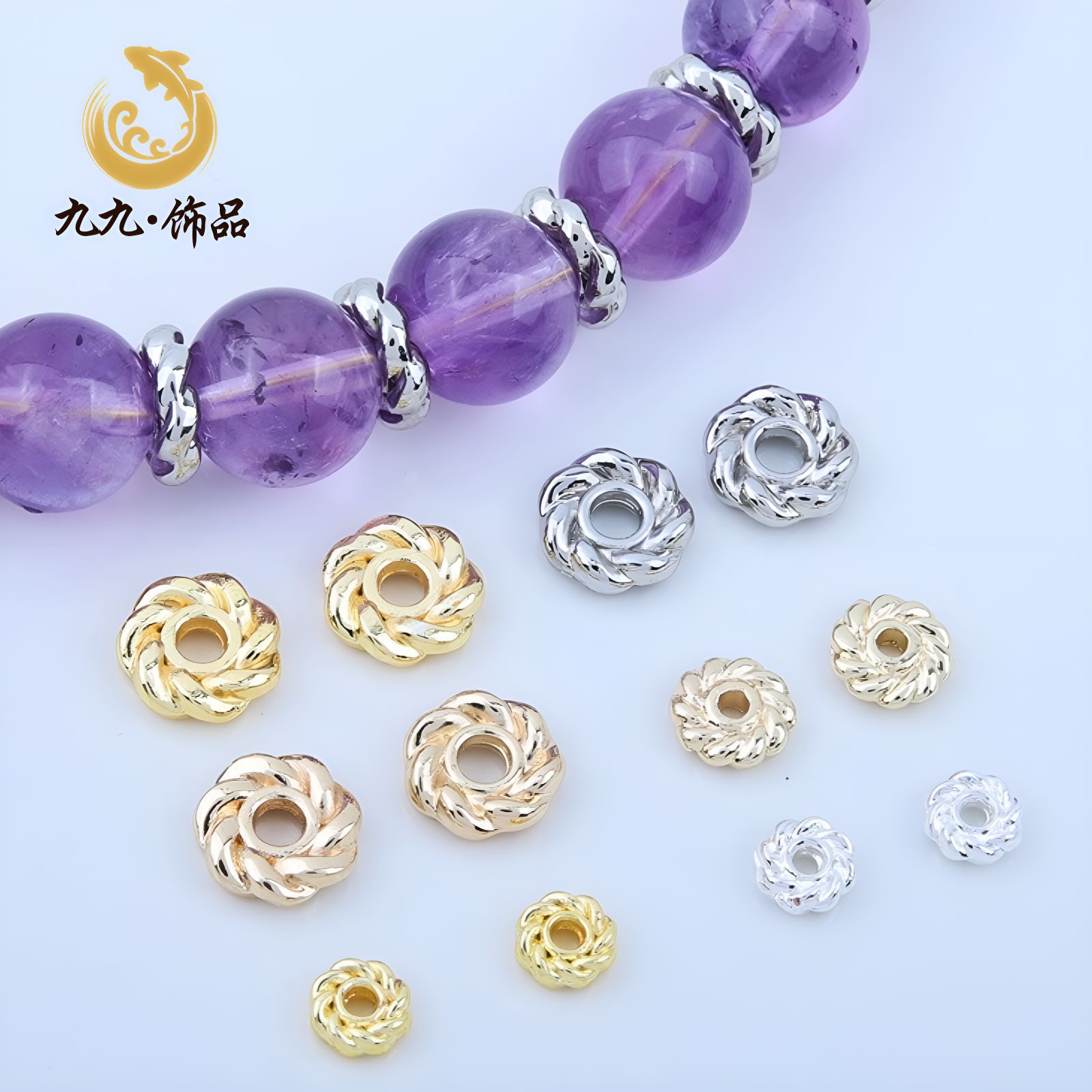 14k包金保色麦穗麻花隔片螺纹隔珠垫片diy手工串珠编绳配件材料