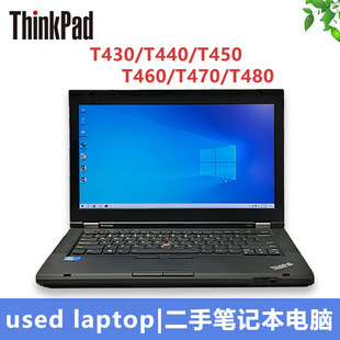 used laptop�羳���l�rT430/T440/T450/T460/T470/T480�Pӛ����X