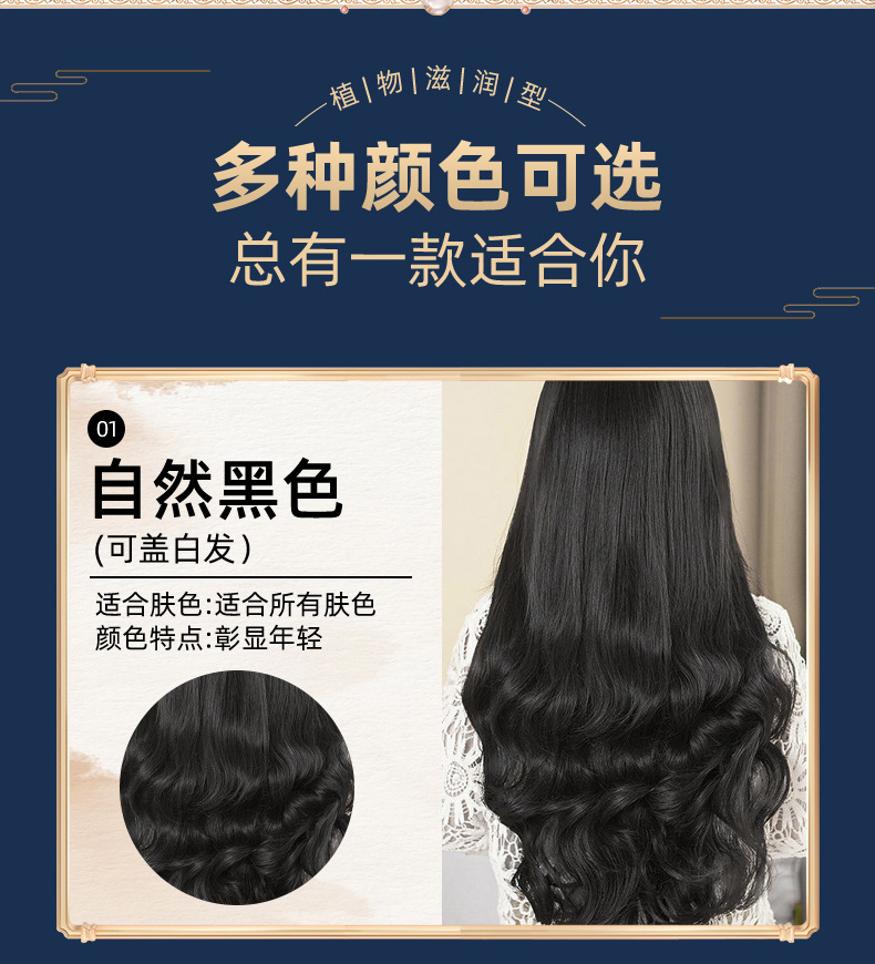 详情7.jpg