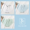 Milk White+Sky Blue+Bean Green