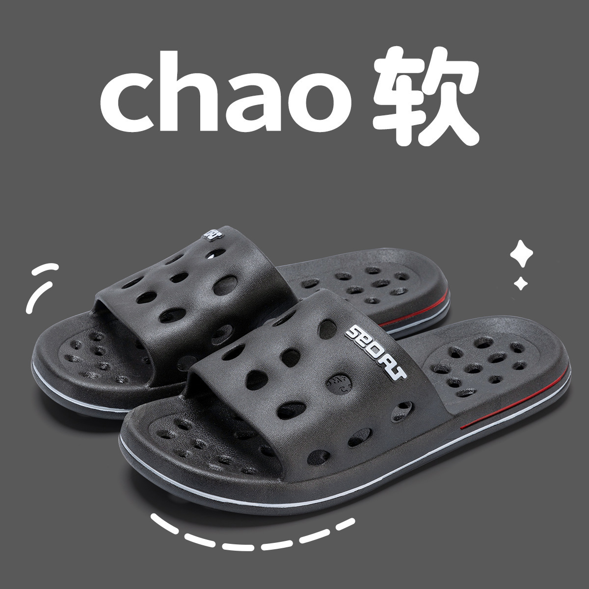 블랙