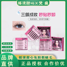 �u�L���đ������z��ж��ճ̫ꖻ��ٽ�ë�δ���Ȼ�������R���ֽ�ë