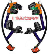 �¿��skyrunner���������S���������E����Ь���z�_�|�ɸ��Q