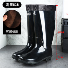 ������Ͳ��ˮ�������׿ɲ�ж��ů��Ь����������m��ů��Ͳ��Ь