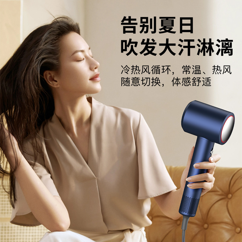 家庭用ハイパワー速乾ブラシレス高速ヘアドライヤー理髪店のヘアケア|undefined