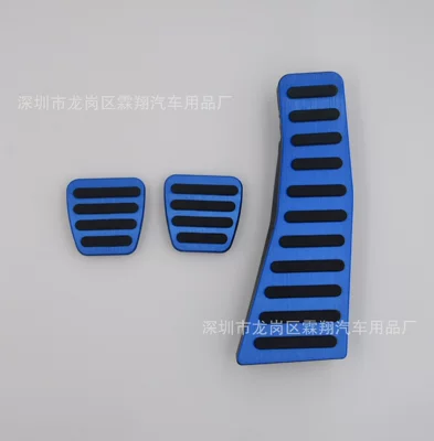 Dekorativ pedal başlıqları | Rest Pedal - blue-manual-three-piece-set