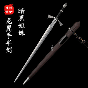 ��Ȫ�T���� �������Α���֮���尵�ڽ������󄦇����䄦δ�_��