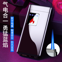 Creative steam-electric combination straight-flush windproof lighter blue flame straight-flush touch-sensitive inflatable high-end lighter