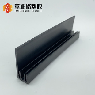 PVC���Ϯ��ͻ��۴�܉��� ���ο��ϻ������ͲĿ��l�������S����