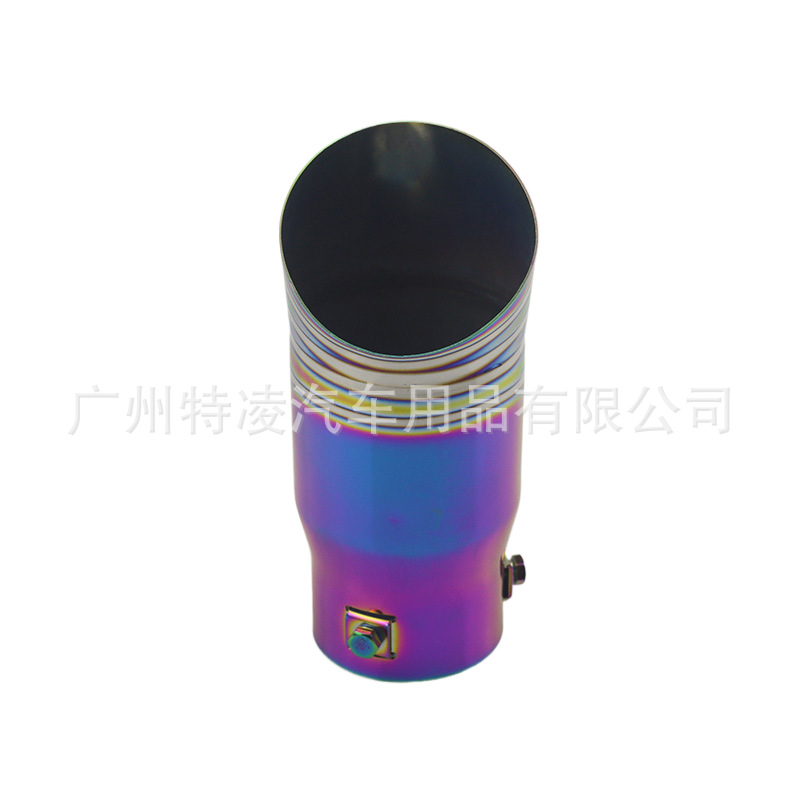 JDM universal 64mm exhaust pipe nozzle 2.5 inch stainless steel chrome rainbow black gold burning blue muffler small D tail throat 2